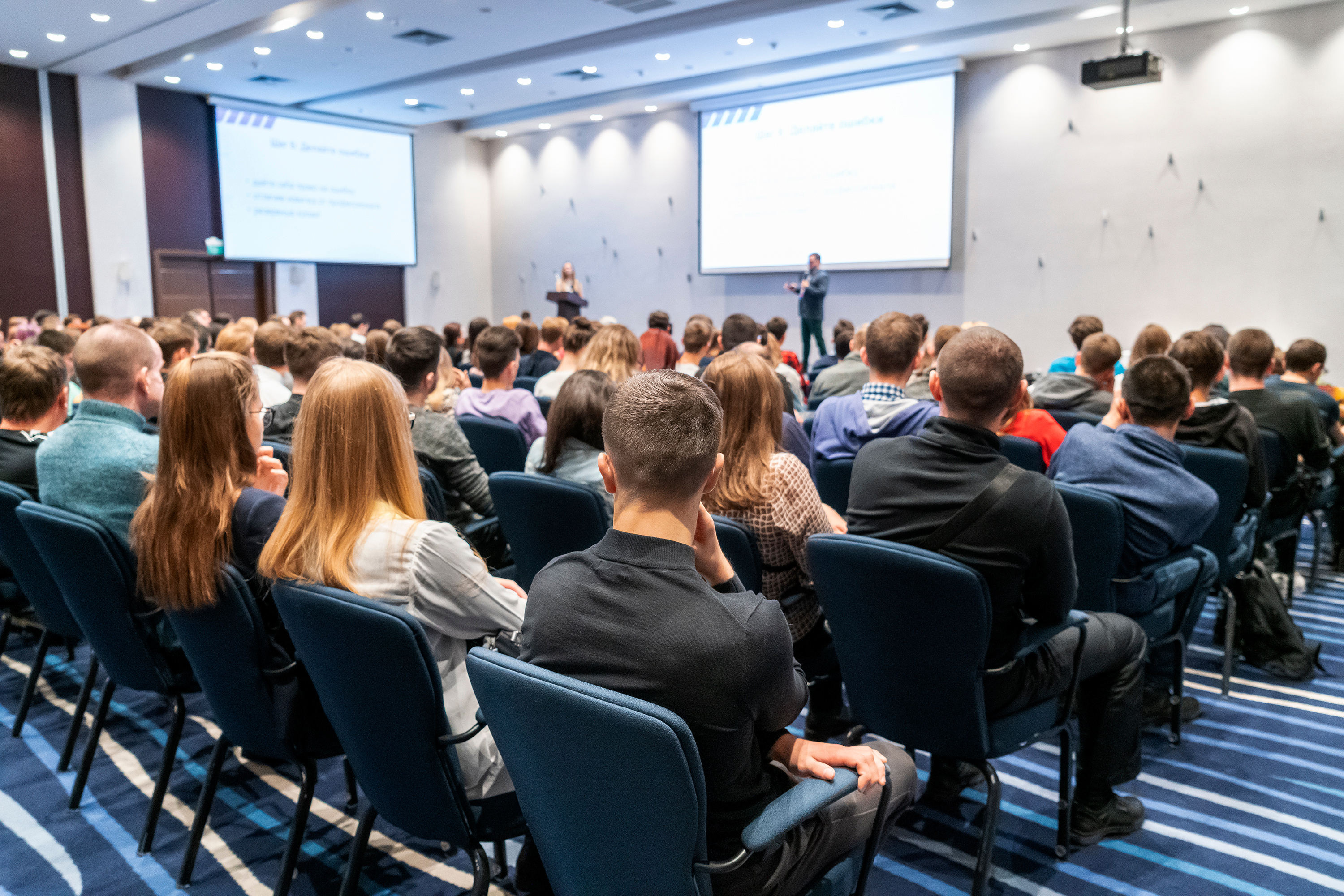 seminar